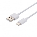 Xiaomi Original Type C Datový Kabel White